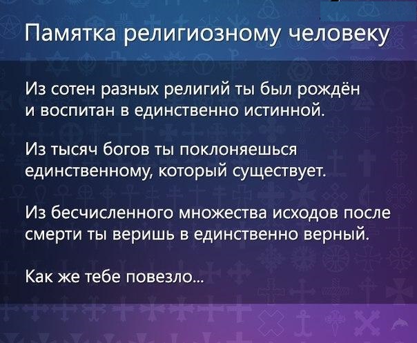 ЗАО "РПЦ"