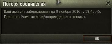 Wargaming 40