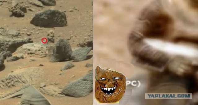 Кьюриозити прислал фотографию марсианского солдата