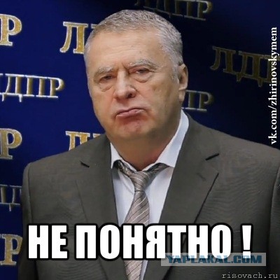 Для CHEKIST111 и прочих традиков про татар из Монголии
