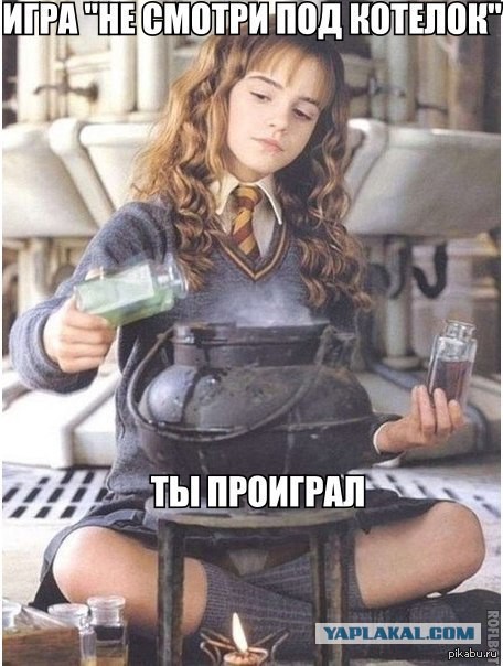 Длина юбок у японских школьниц