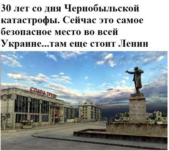 Картинки со смыслом и без - 4