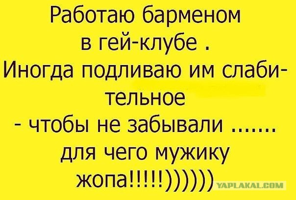 забавные комментарии и диалоги