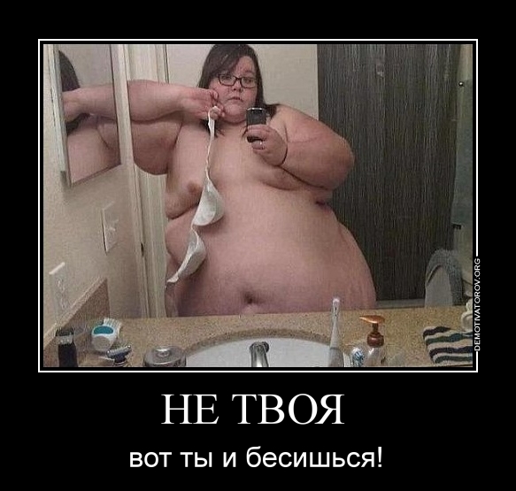 Ожидание и жестокая реальность