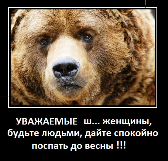 Модель Яна Гудкова подала в суд на своего американского любовника