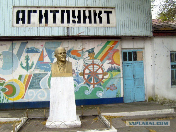 Вопрос к историкам и любителям истории...