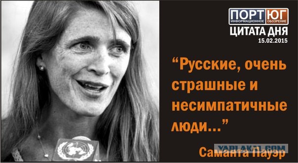 Смешные политики