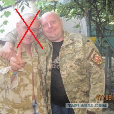 ДНР нанесли залповый удар реактивными снарядами по украинским войскам