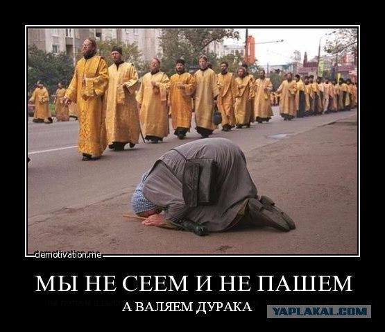 Халупа для РПЦ. Ставропольский суд не отдал церкви дом семьи ветерана, тяжба за который длилась больше 10 лет