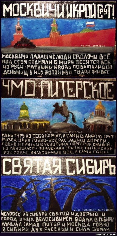 Под снос в Москве могут попасть не только хрущевки, но и девятиэтажки
