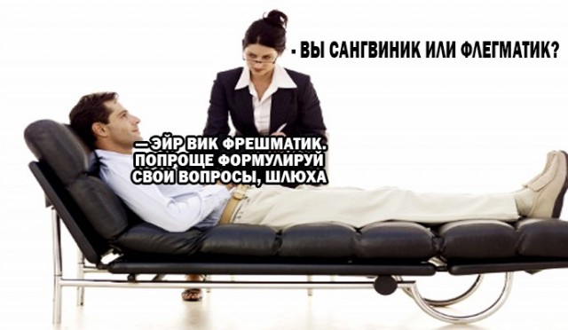 25 порций юмора не для всех