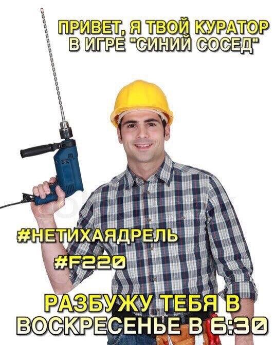 Деградации ЯПу от Креизи