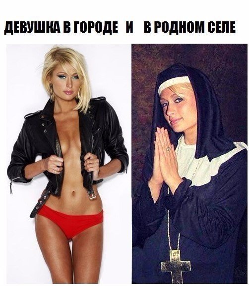 Подборка безудержного веселья