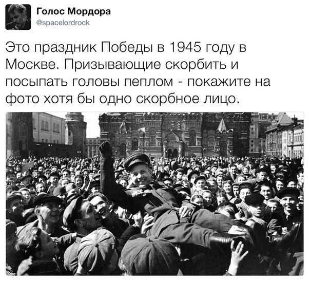 Нет фашисткой гадине
