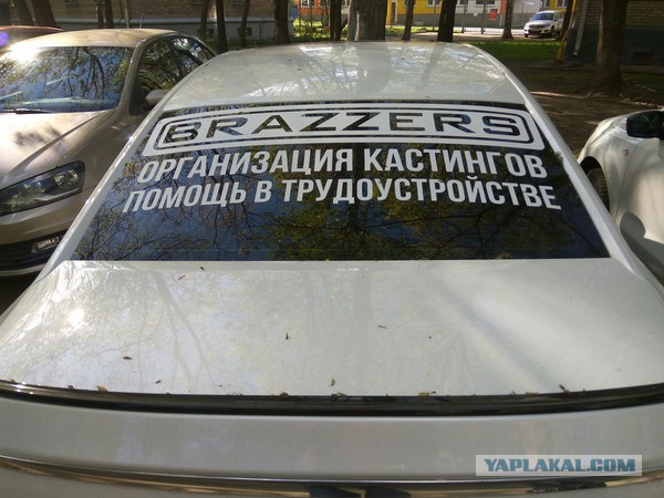 Когда очень хочется секса!