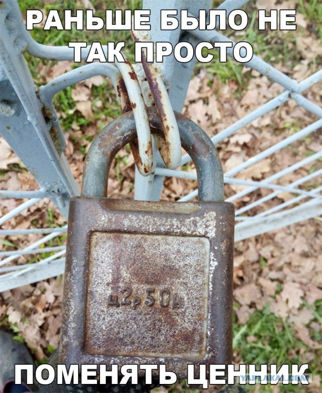 Картинки. Интересные, старые и не очень