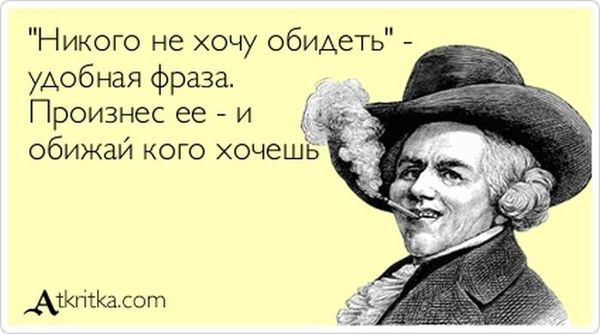 Удивительно актуальные цитаты Сталина