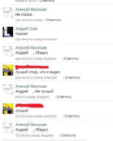 Приколы в стиле "регресс"