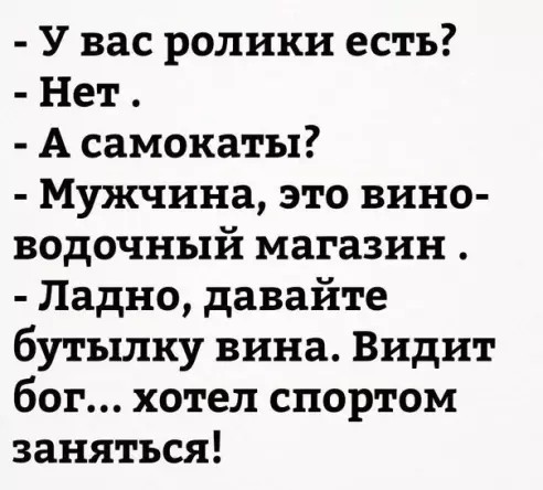 Картинки из этих, ваших, интернетов
