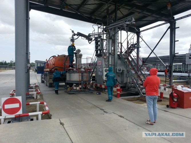 что значит газоконденсатное месторождение. Смотреть фото что значит газоконденсатное месторождение. Смотреть картинку что значит газоконденсатное месторождение. Картинка про что значит газоконденсатное месторождение. Фото что значит газоконденсатное месторождение