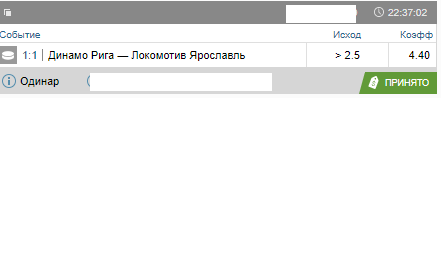 Хоккей сезон 2017-18 (КХЛ, НХЛ, сборная России, хсм, женский)