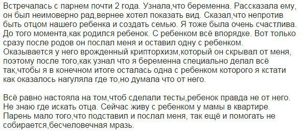 Просто юмор 7