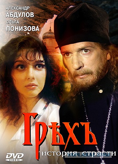 12 знаковых ролей Александра Абдулова