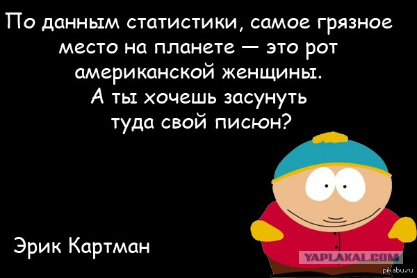 В Петербурге начинающая проститутка умерла, подавившись презервативом