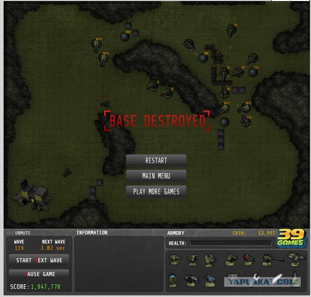 Command Grid - убийца времени