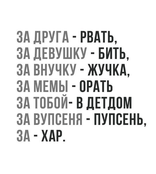 Клуб людей ненавидящих понедельники