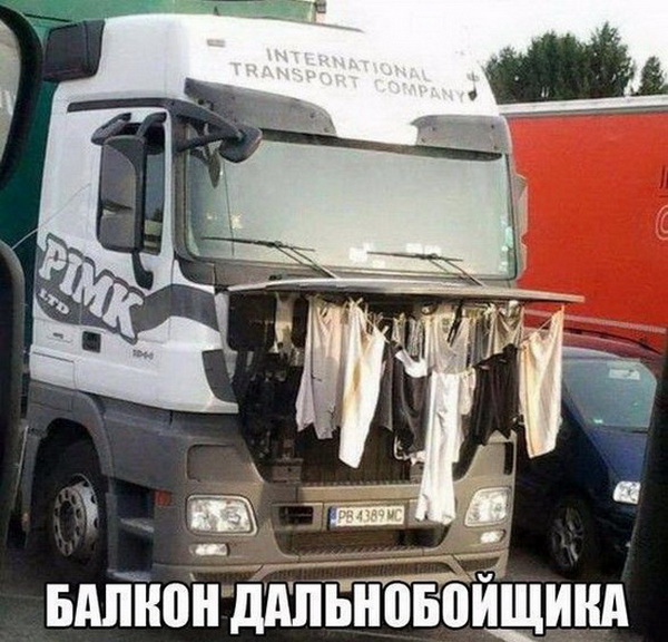 Нестандартный юмор