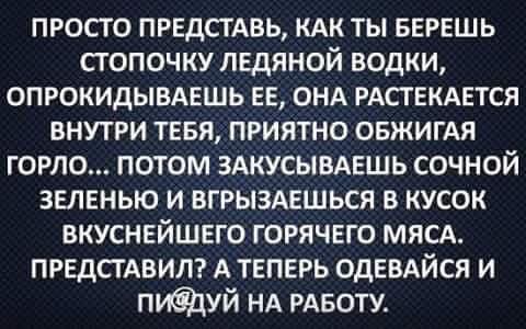 Картинки разной степени боянистости и упоростости