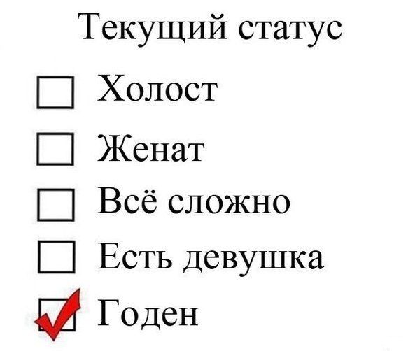 Перлы