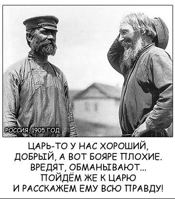 Володин объяснил происхождение 400-метровой квартиры матери