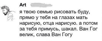 Большая подборка картинок на вечер