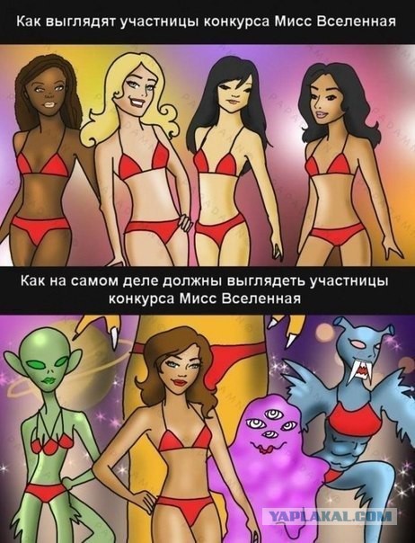 Ребята, нужна помощь
