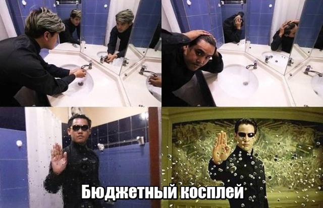 Нестандартный юмор