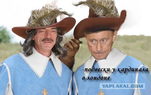 Михаил Боярский назвал Путина «личностью номер один на земном шаре»