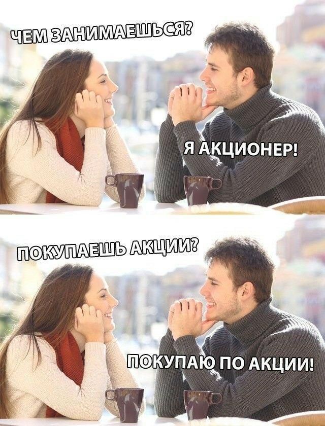 Фото приколы и картинки  с надписями и без