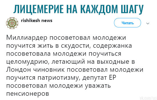 «Больше 9 тыс зарплаты — это завышенные требования» — новый перл теперь от алтайской чиновницы