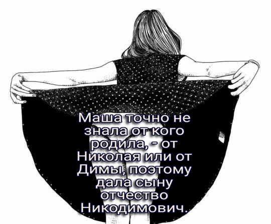 Каждый день