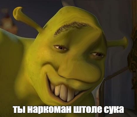 Фукусима, зона отчуждения - 8 лет спустя