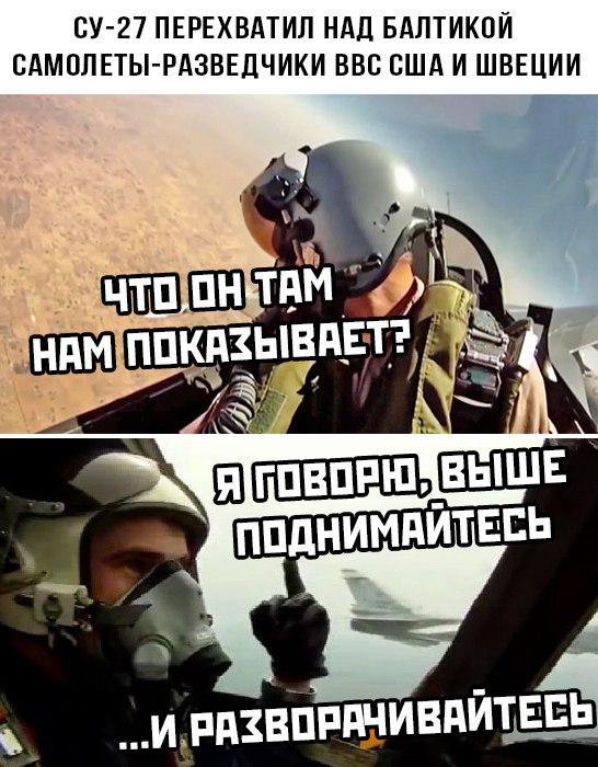 Картинки с надписями, истории и анекдоты