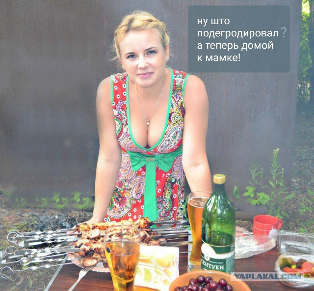 Это вам не инстаграмм (июнь)