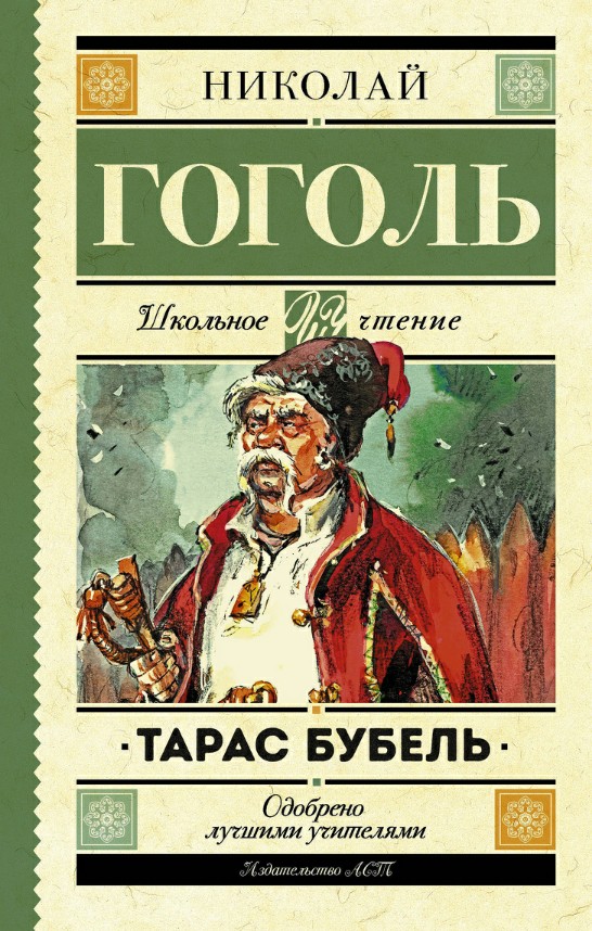 Картинки с надписями и анекдоты