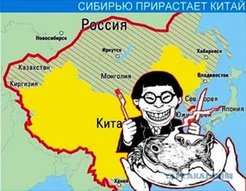3 мировая "США-РОССИЯ"