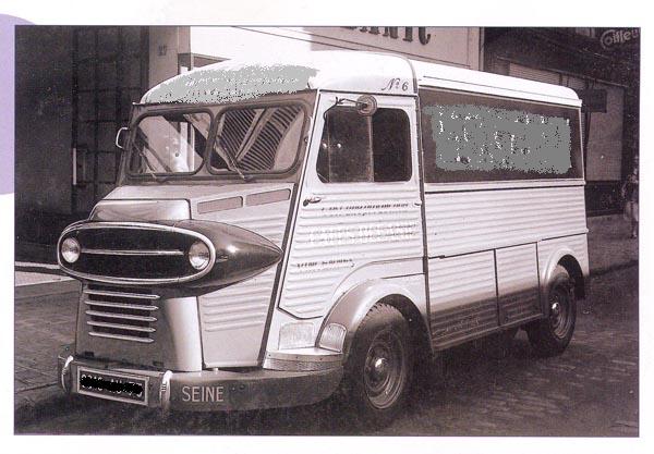 Игра на ЯПе: Угадай АВТО-3