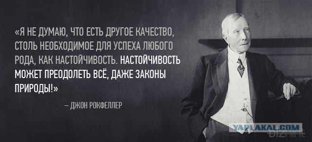 Максим Фадеев ответил на подозрения Пашкета в плагиате