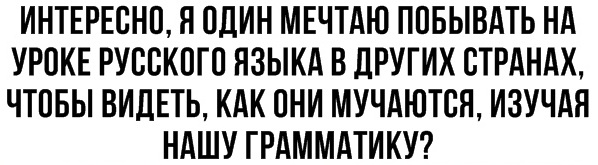 Борщ из картинок, людей, приколов, чуток боянов и всякого такого