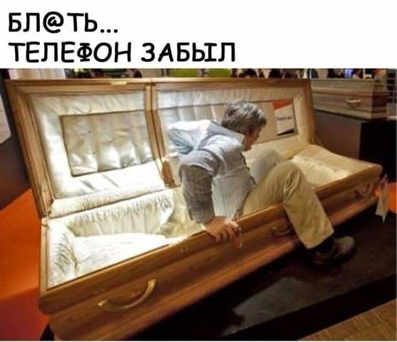 Бредзона 10.11.19